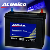 ACDelco Batteries